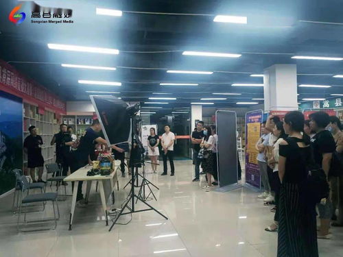 電子商務進農村，為鄉村振興賦能